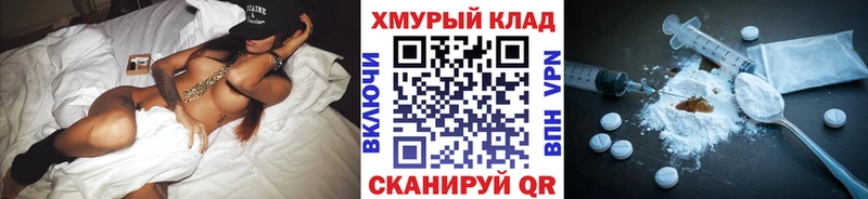 ГЕРОИН Афган Алупка