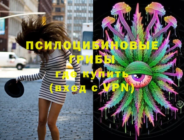 каннабис Алексин