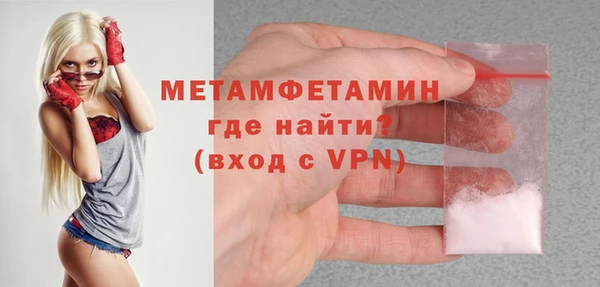 спайс Кулебаки