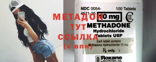 кокаин перу Алзамай