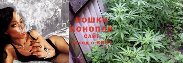кокаин перу Алзамай