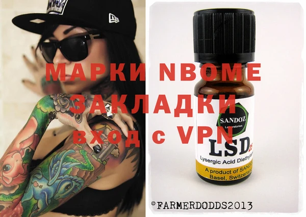 каннабис Алексин