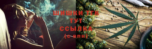 амфетамин Алексеевка