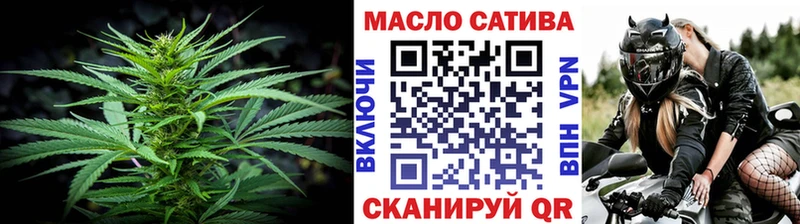 гидра tor  закладки  Алупка  ТГК Wax 